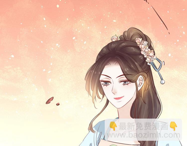 第22话 诺雅身世(1/2)-第23话