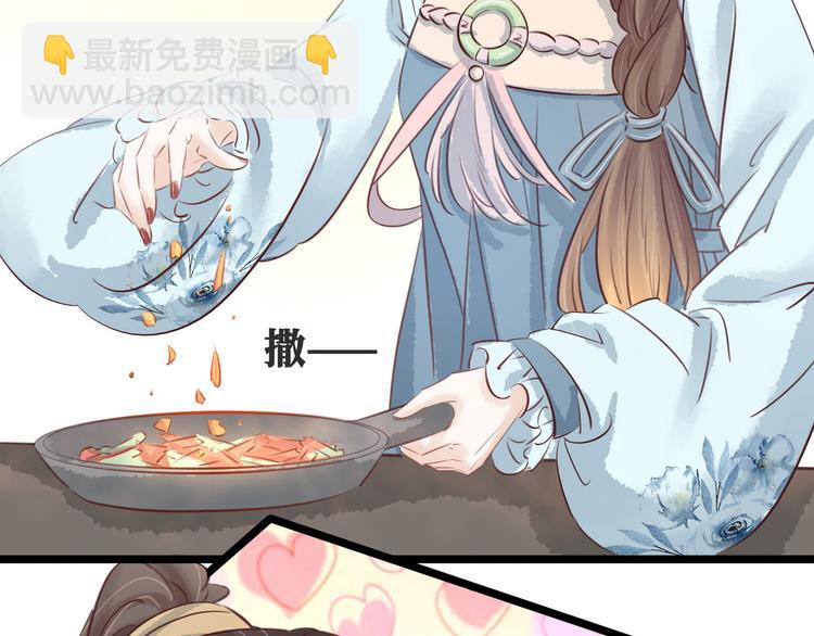 第22话 诺雅身世(1/2)-第23话