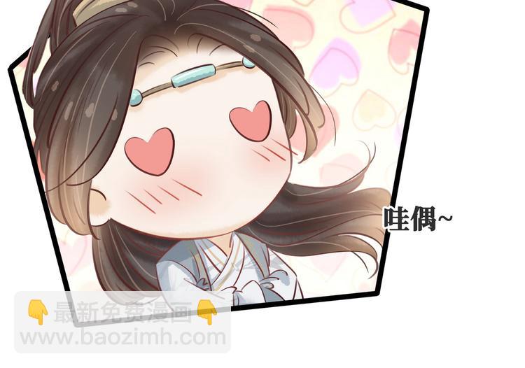 第22话 诺雅身世(1/2)-第23话