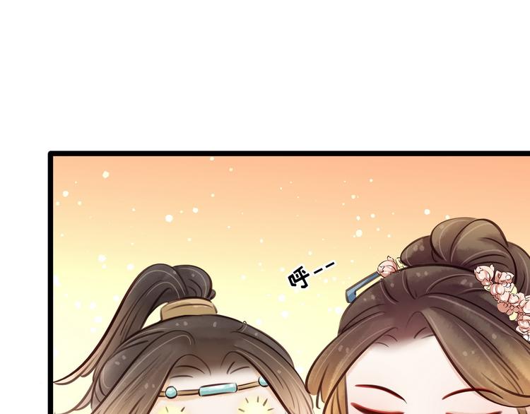 第22话 诺雅身世(1/2)-第23话