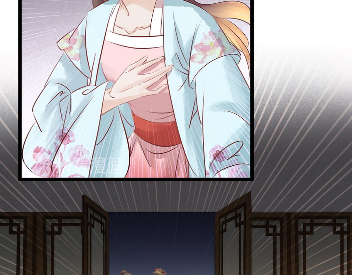 第26话 诺雅中毒(1/2)-第25话