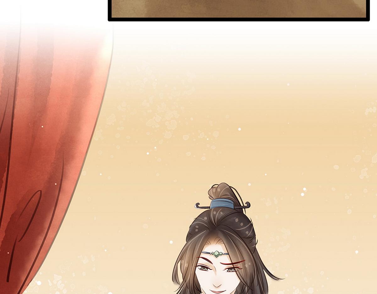 第26话 诺雅中毒(1/2)-第25话