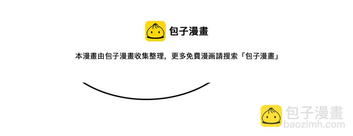 第28话 苦肉计(1/2)-第27话