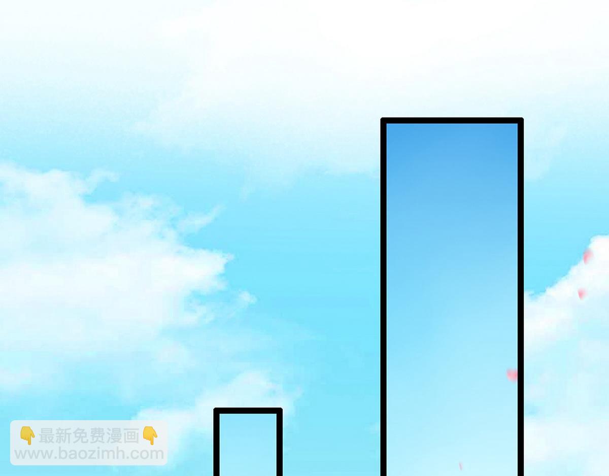 第28话 苦肉计(1/2)-第27话