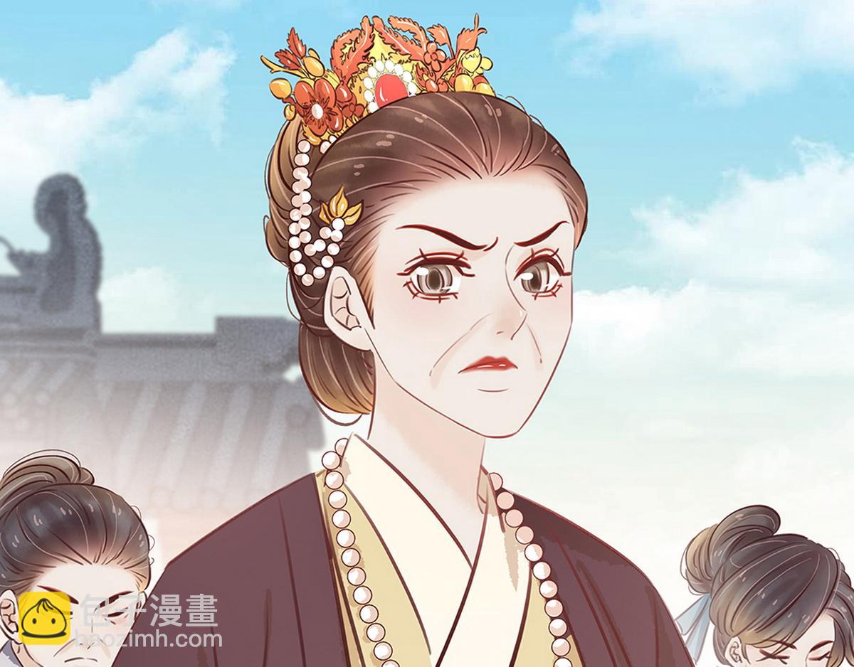 第28话 苦肉计(1/2)-第27话