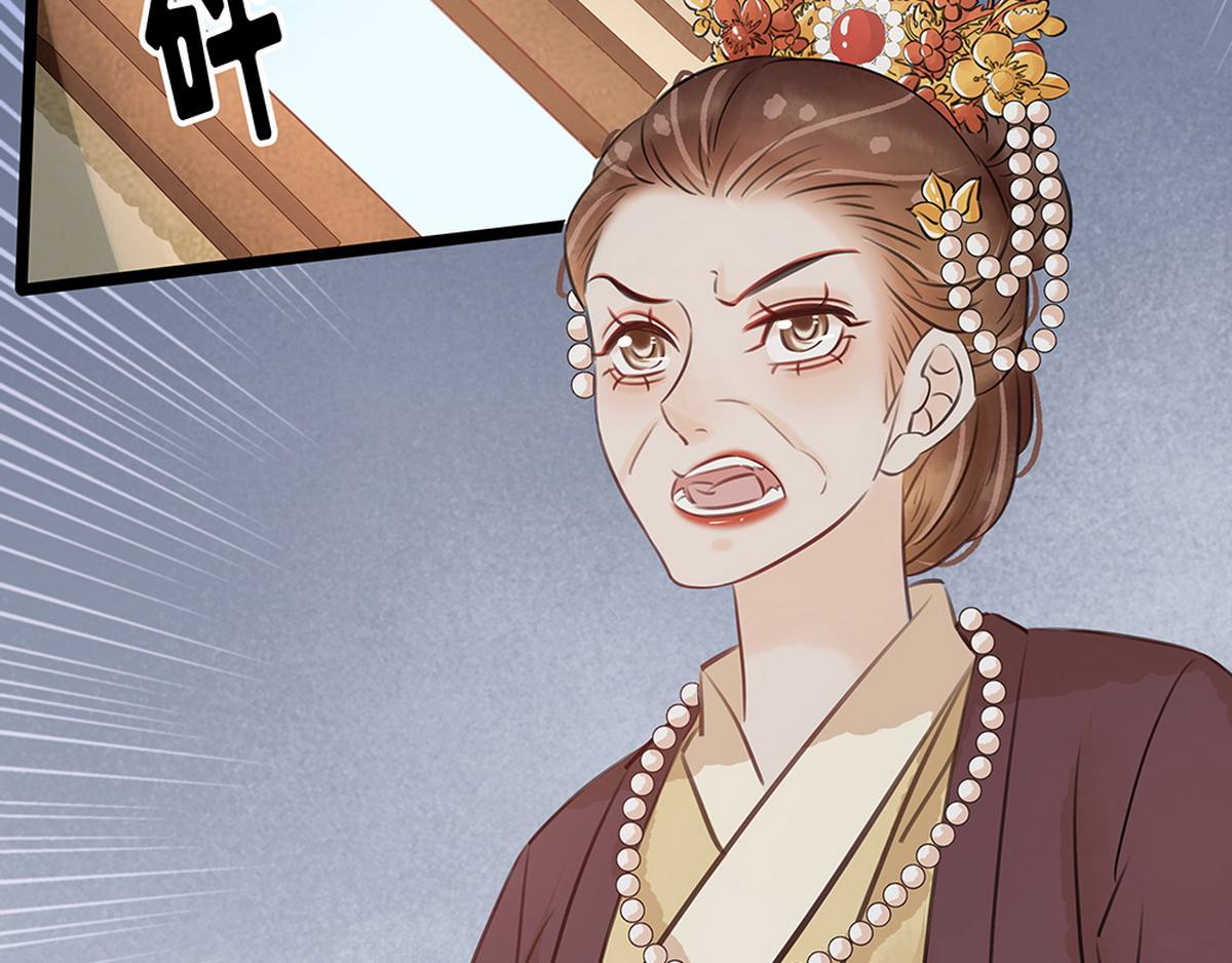 第28话 苦肉计(1/2)-第27话