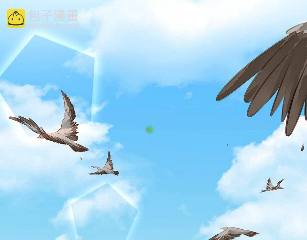 第28话 反复试探(1/2)-第29话