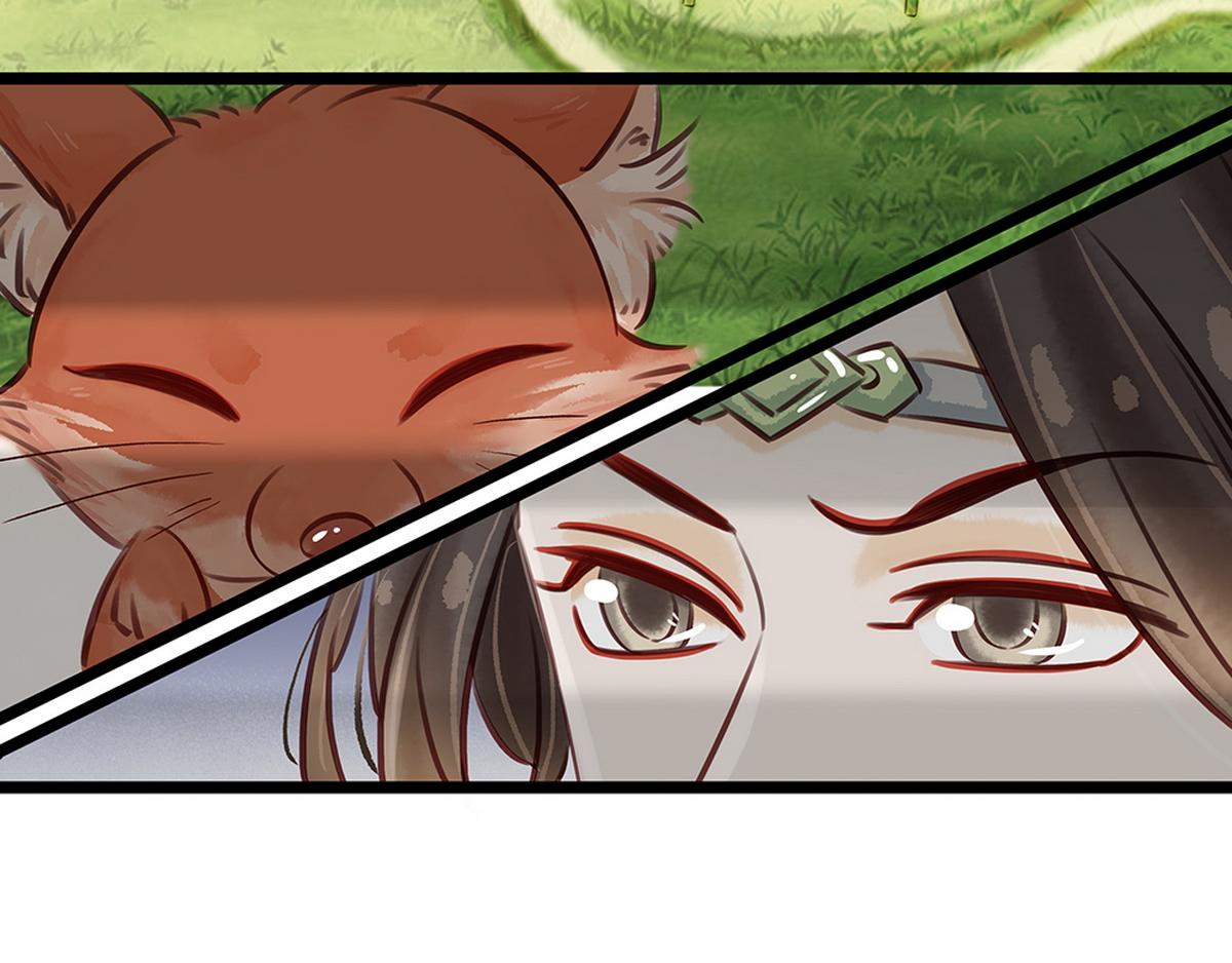 第28话 反复试探(1/2)-第29话