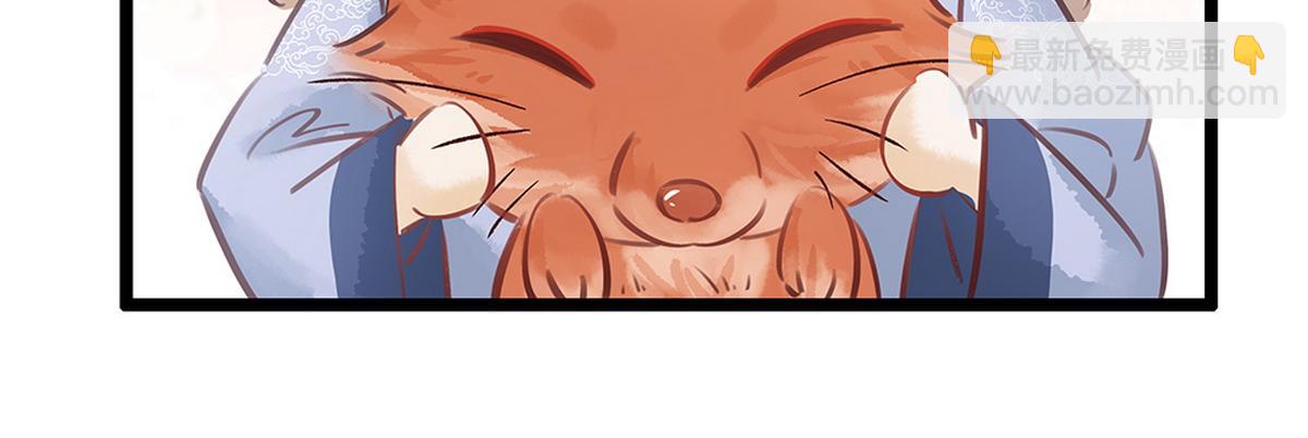 第28话 反复试探(1/2)-第29话