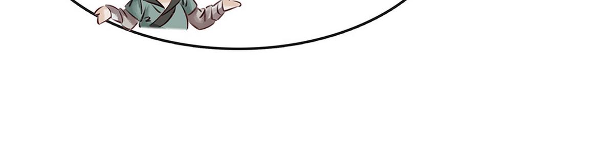 第28话 反复试探(1/2)-第29话