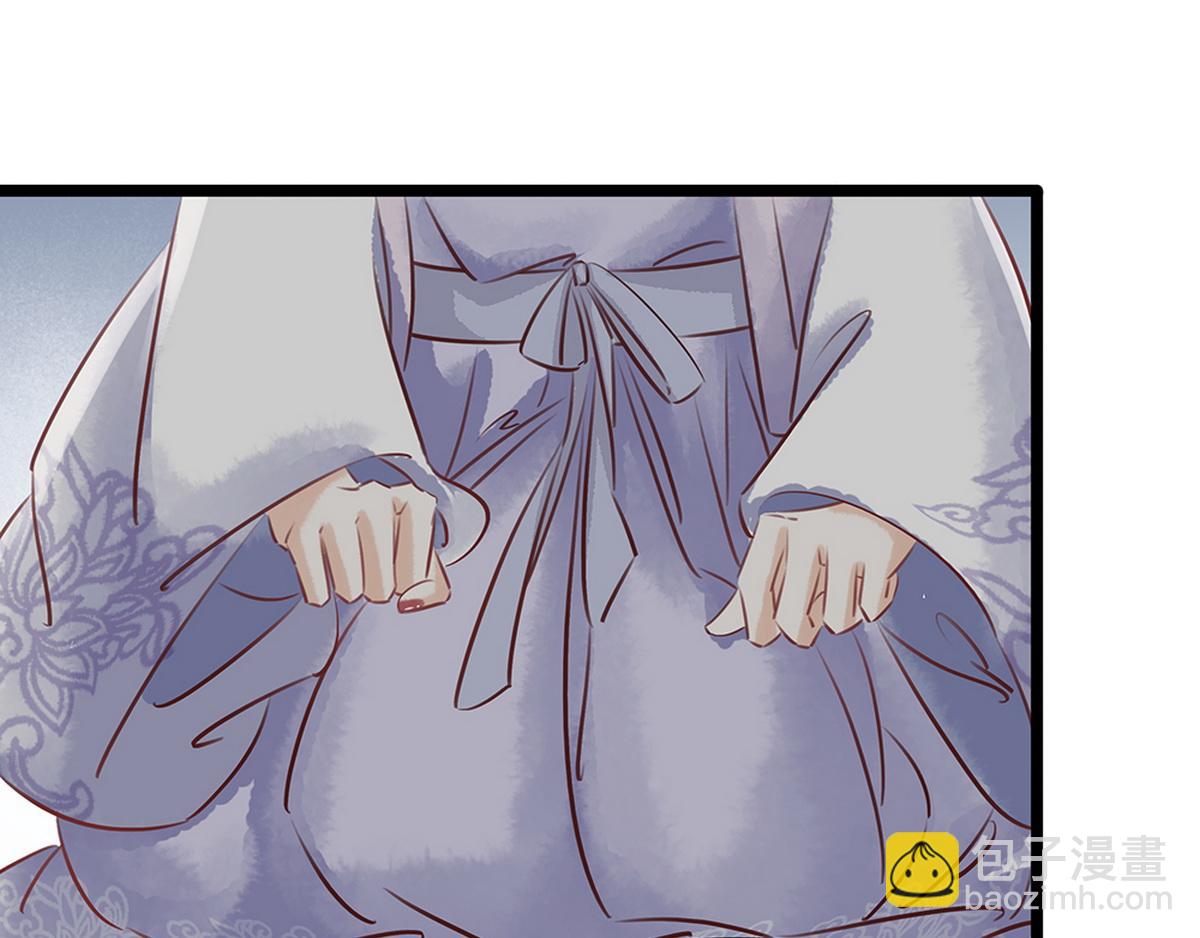 第28话 反复试探(1/2)-第29话