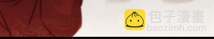 第4话 别开生面的拜堂(1/4)-第5话