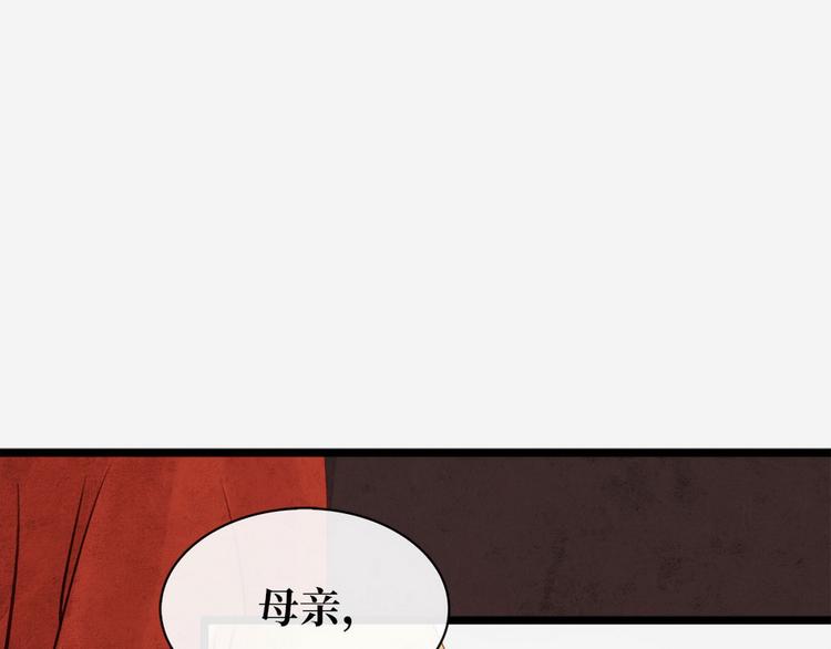 第4话 别开生面的拜堂(1/4)-第5话