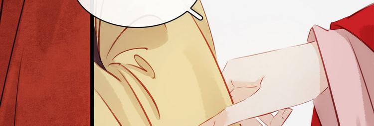 第4话 别开生面的拜堂(1/4)-第5话