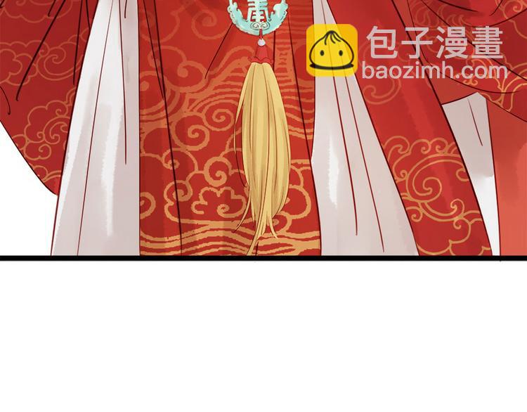 第4话 别开生面的拜堂(1/4)-第5话