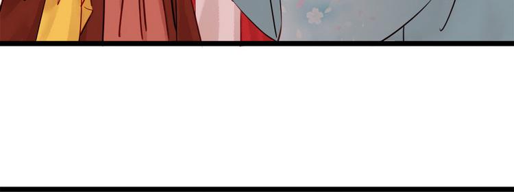 第4话 别开生面的拜堂(1/4)-第5话