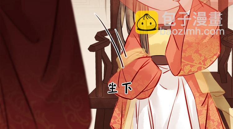 第4话 别开生面的拜堂(1/4)-第5话