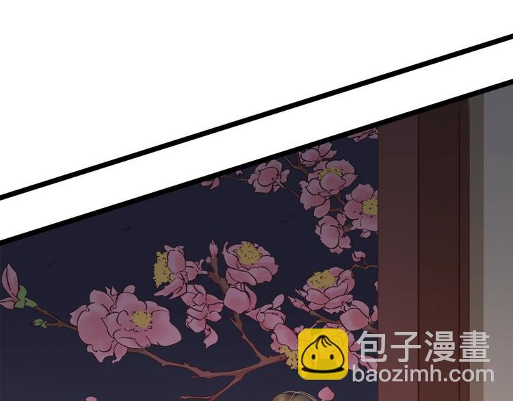 第6话 调戏(1/4)-第7话