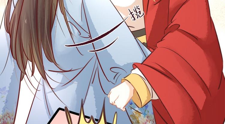 第6话 调戏(1/4)-第7话