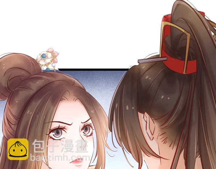 第6话 调戏(1/4)-第7话