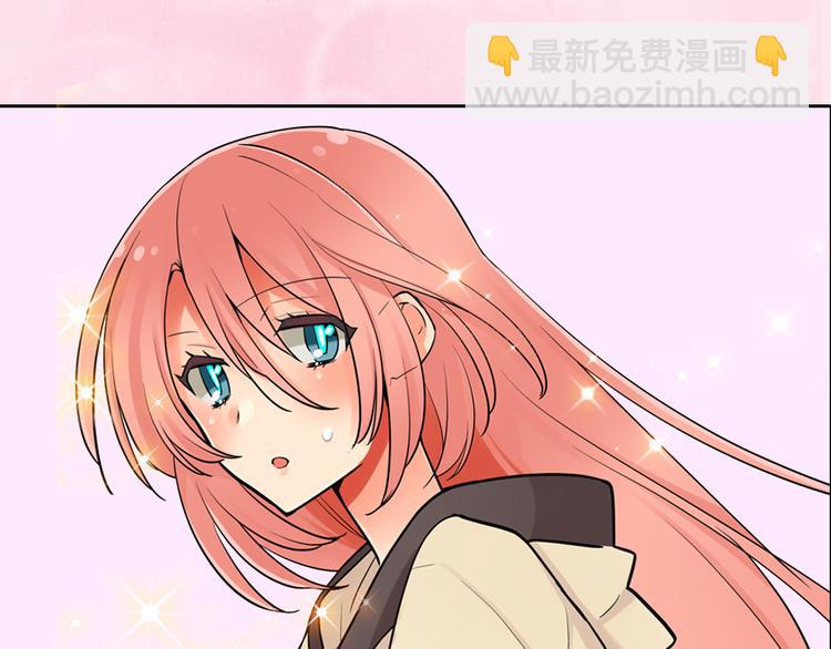 序章 宅男变身超人气美女！！-第1话