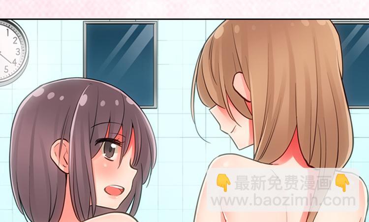 序章 宅男变身超人气美女！！-第1话