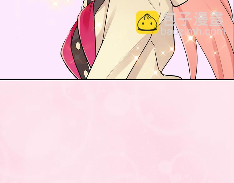 序章 宅男变身超人气美女！！-第1话