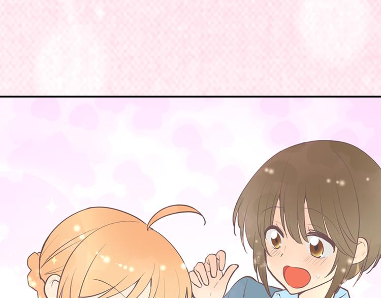 序章 宅男变身超人气美女！！-第1话