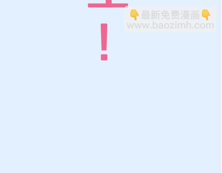 序章 宅男变身超人气美女！！-第1话