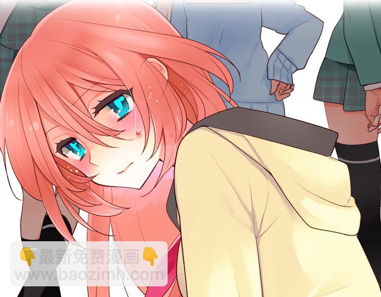 序章 宅男变身超人气美女！！-第1话