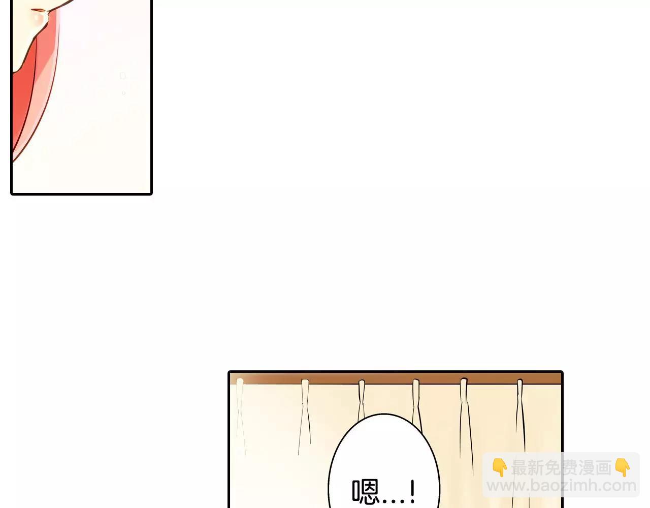 第10话 和好(1/2)-第11话