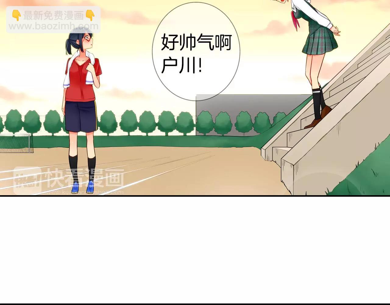 第10话 和好(1/2)-第11话