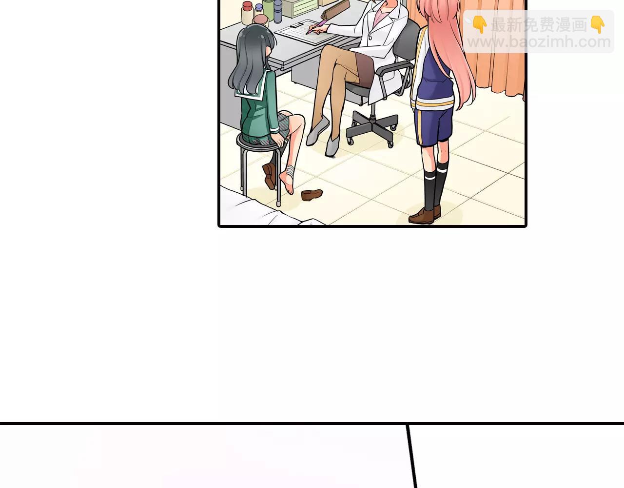 第12话 帅气王子(1/2)-第13话