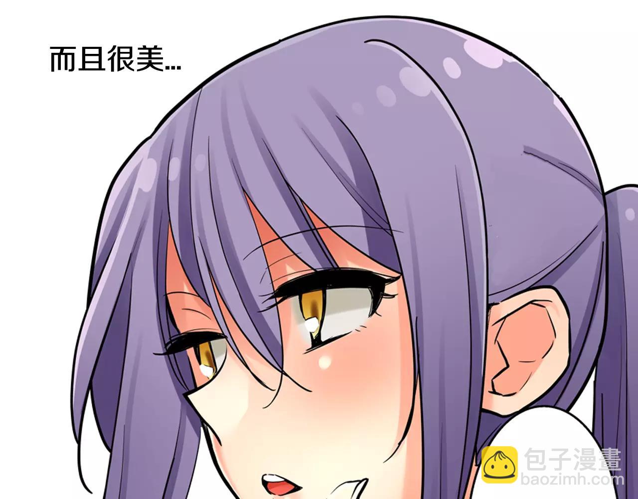 第12话 帅气王子(1/2)-第13话