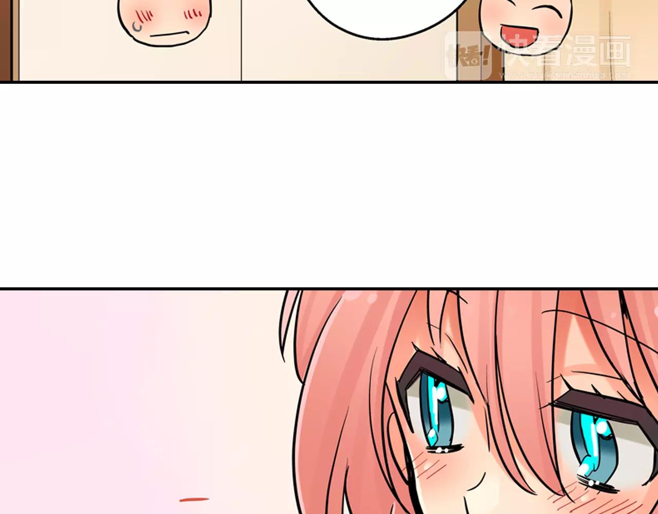 第14话 跟&ldquo;王子&rdquo;一起入睡(1/2)-第15话