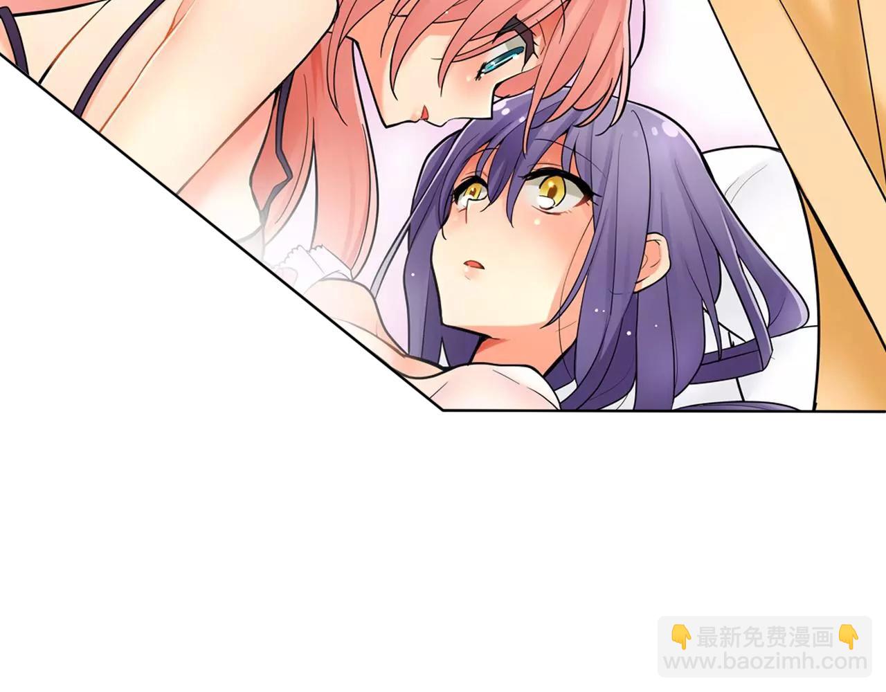 第14话 跟&ldquo;王子&rdquo;一起入睡(1/2)-第15话