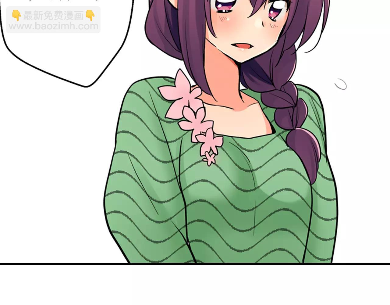 第14话 跟&ldquo;王子&rdquo;一起入睡(1/2)-第15话