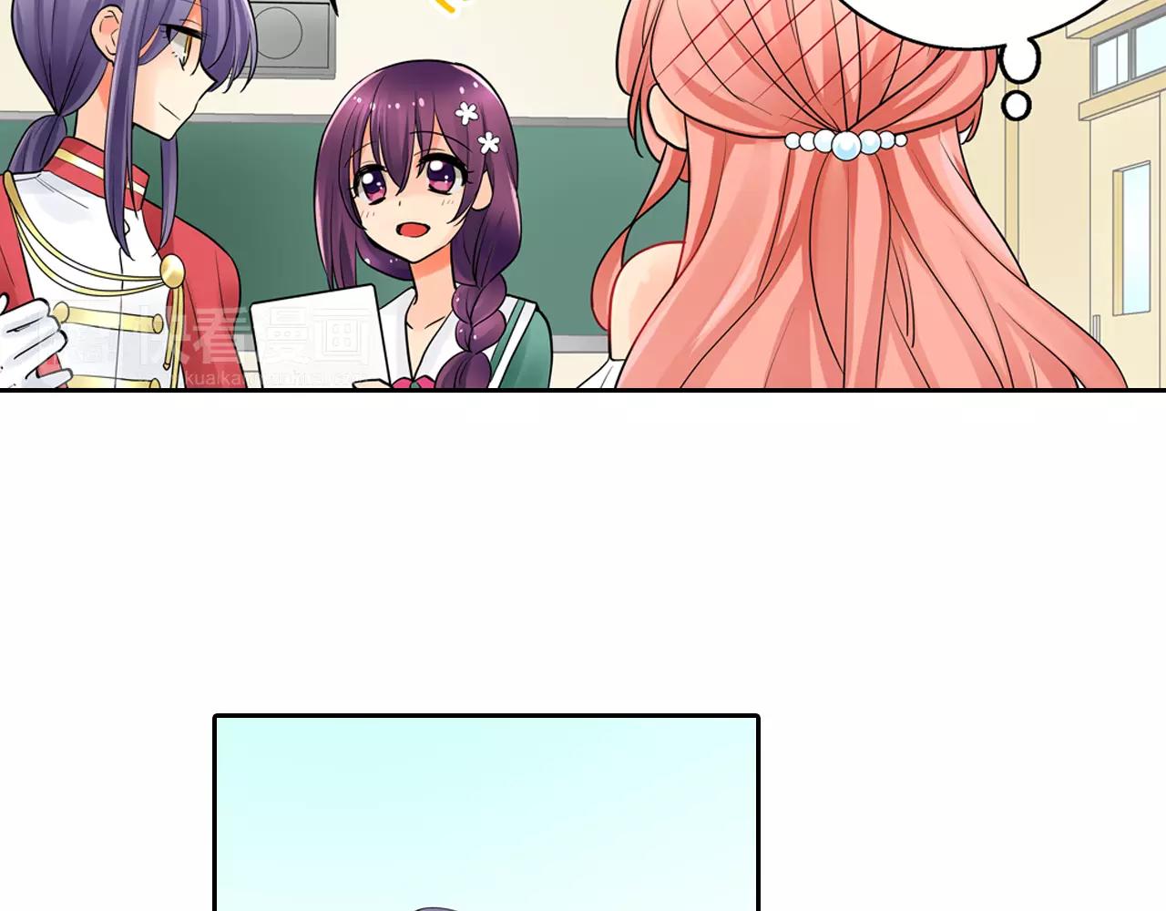 第16话 我是灰姑娘(1/2)-第17话