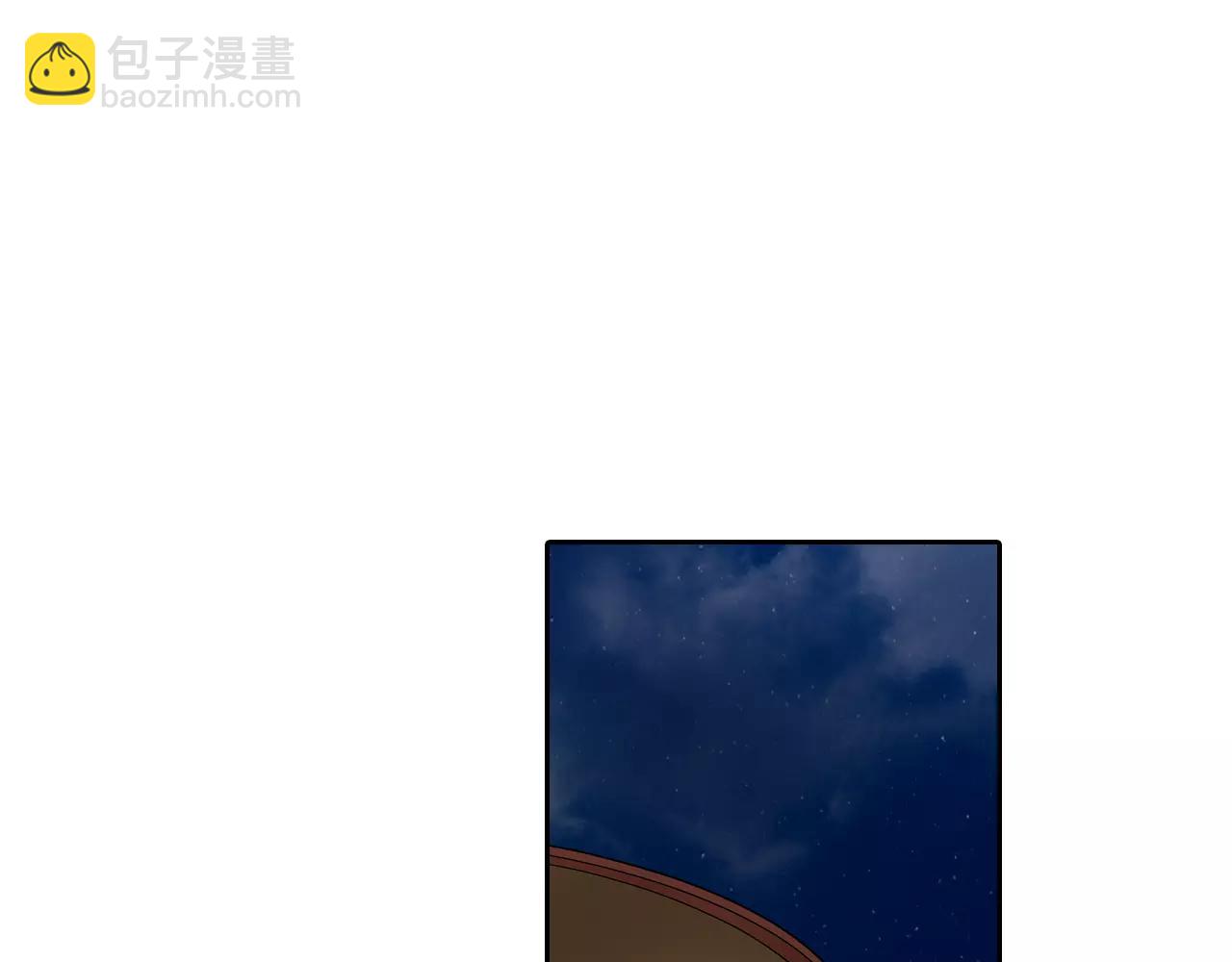 第16话 我是灰姑娘(1/2)-第17话