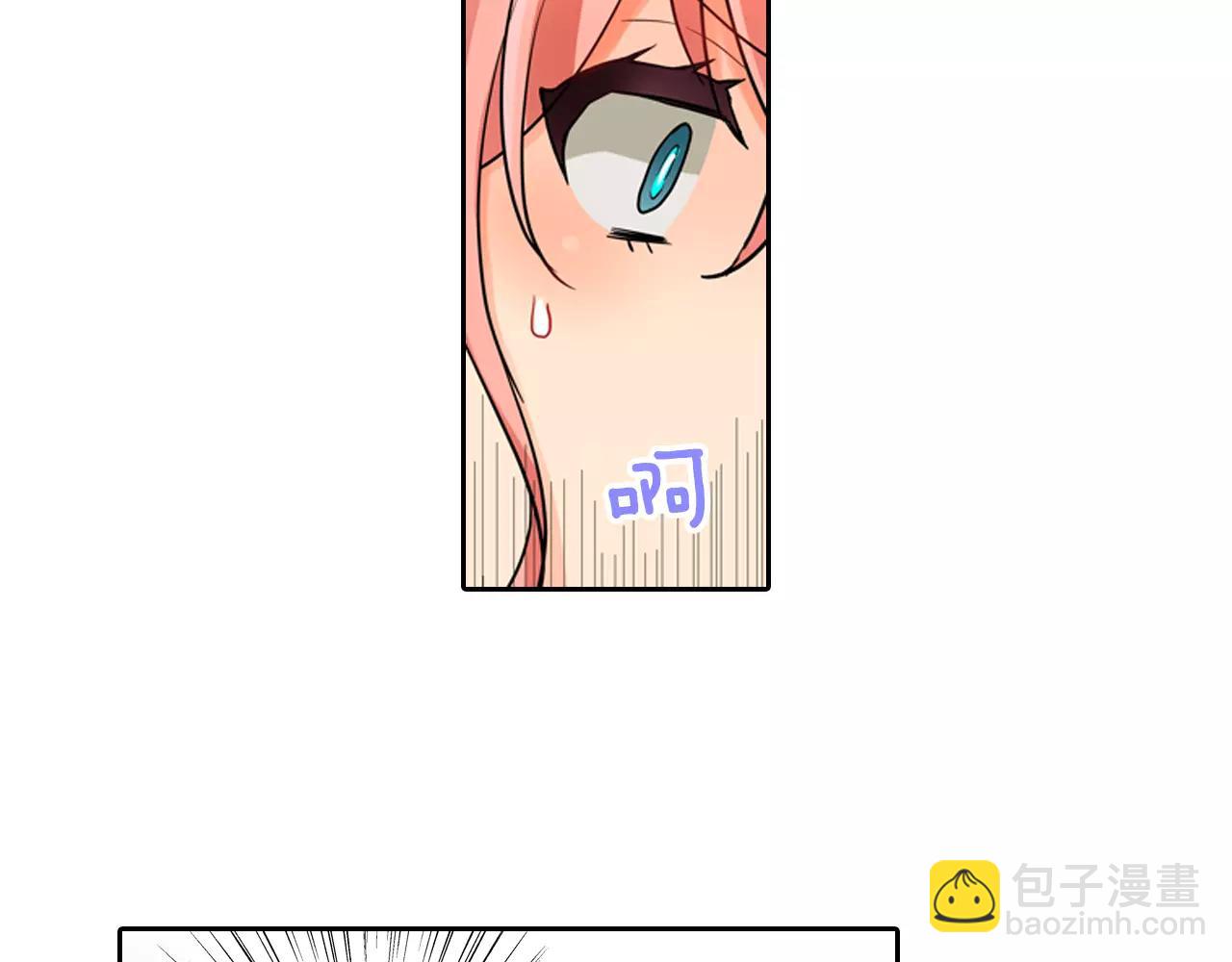 第16话 我是灰姑娘(1/2)-第17话