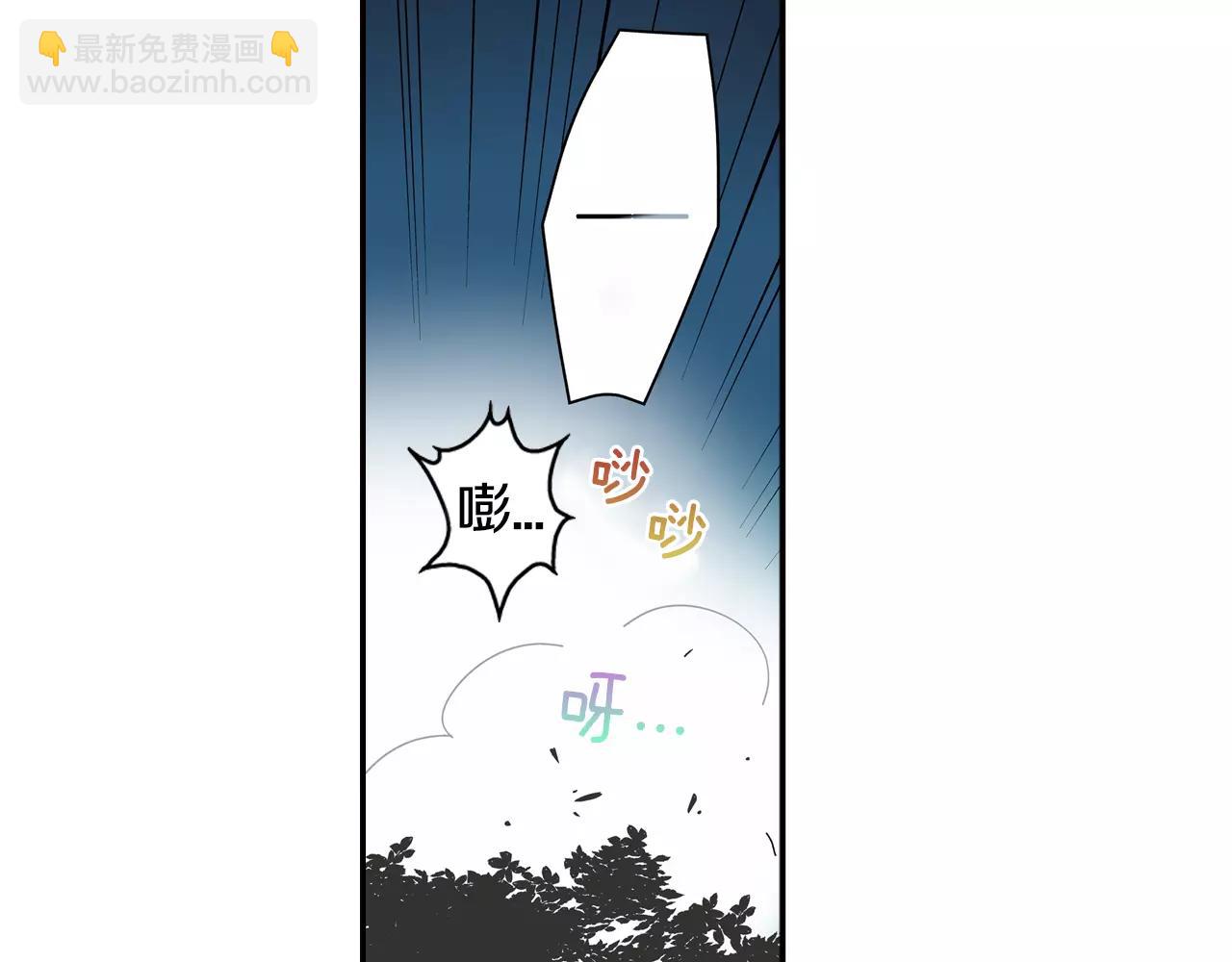 第18话 坦白真相(1/2)-第19话