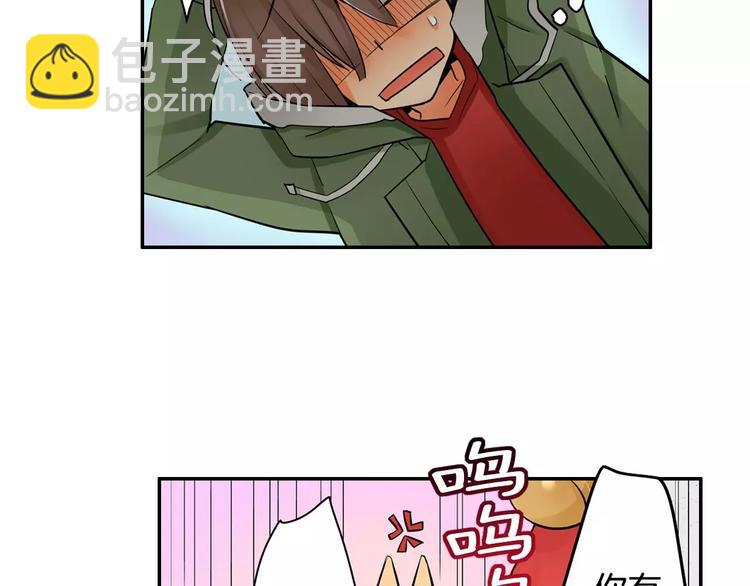 第2话 神的诅咒-第3话