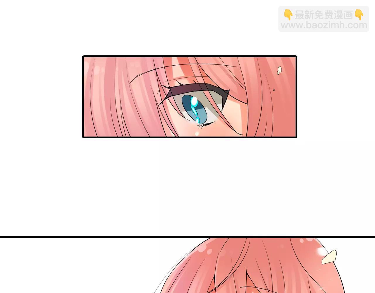 第20话 爱意萌生？-第21话