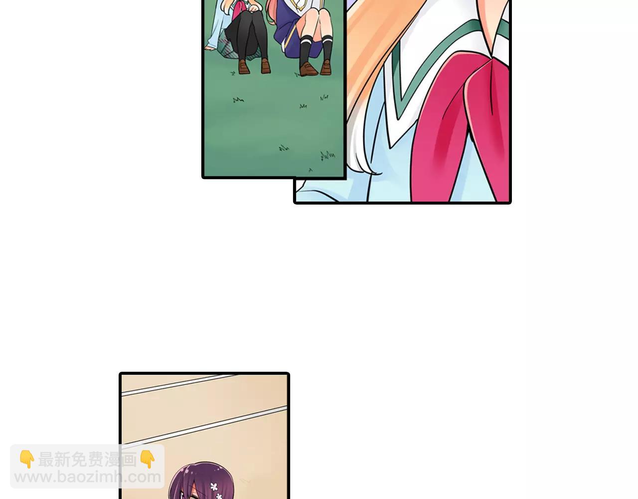 第20话 爱意萌生？-第21话