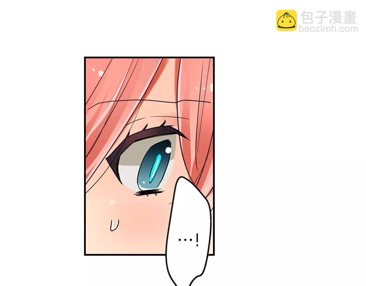 第22话 真爱与性别无关(1/2)-第23话