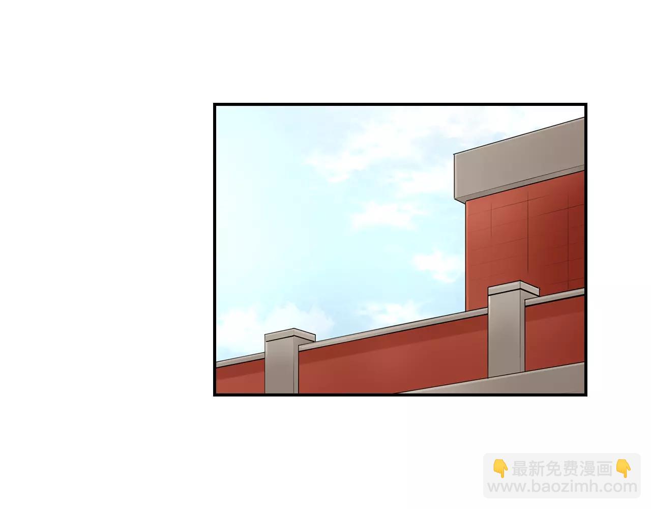 第22话 真爱与性别无关(1/2)-第23话