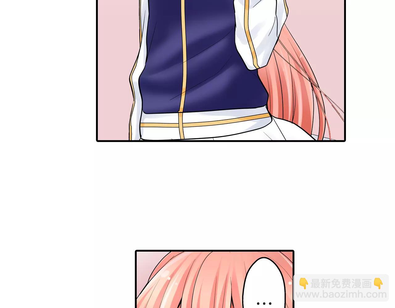 第24话 表露心意(1/2)-第25话