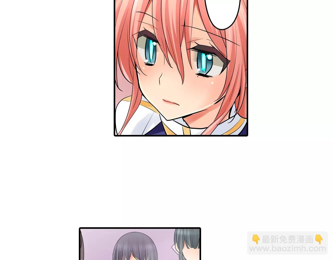 第24话 表露心意(1/2)-第25话