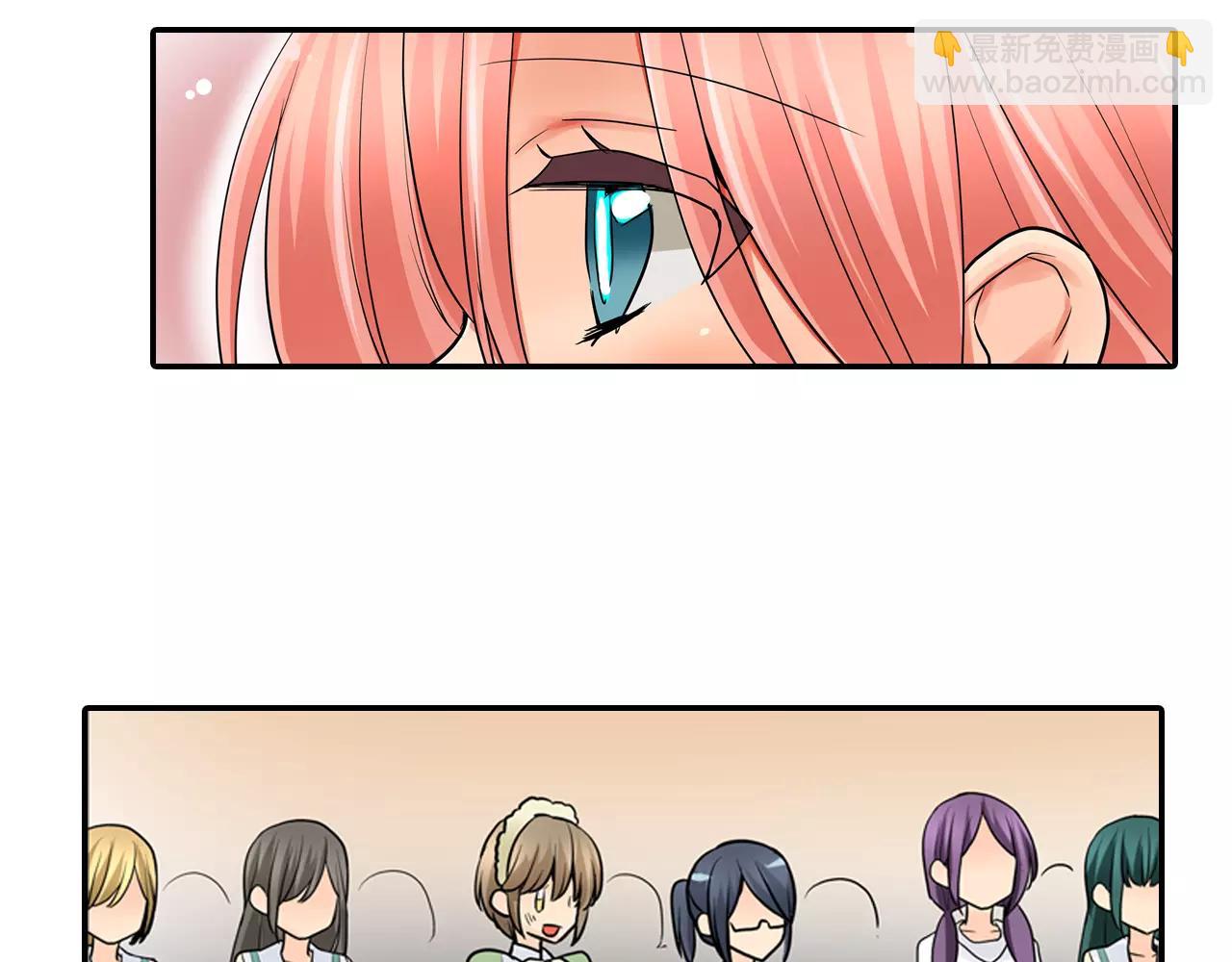 第24话 表露心意(1/2)-第25话