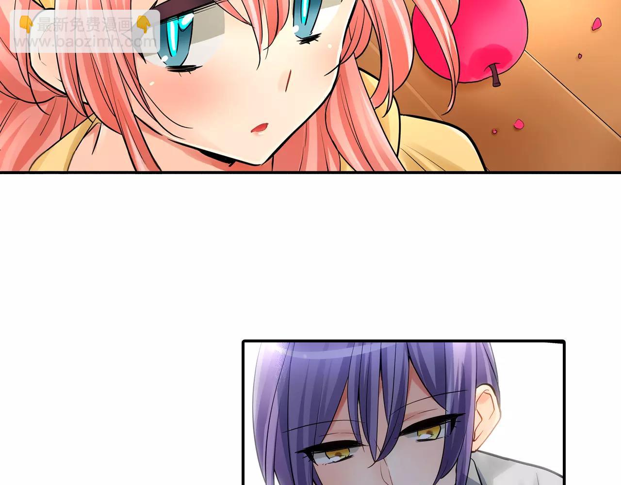 第24话 表露心意(1/2)-第25话